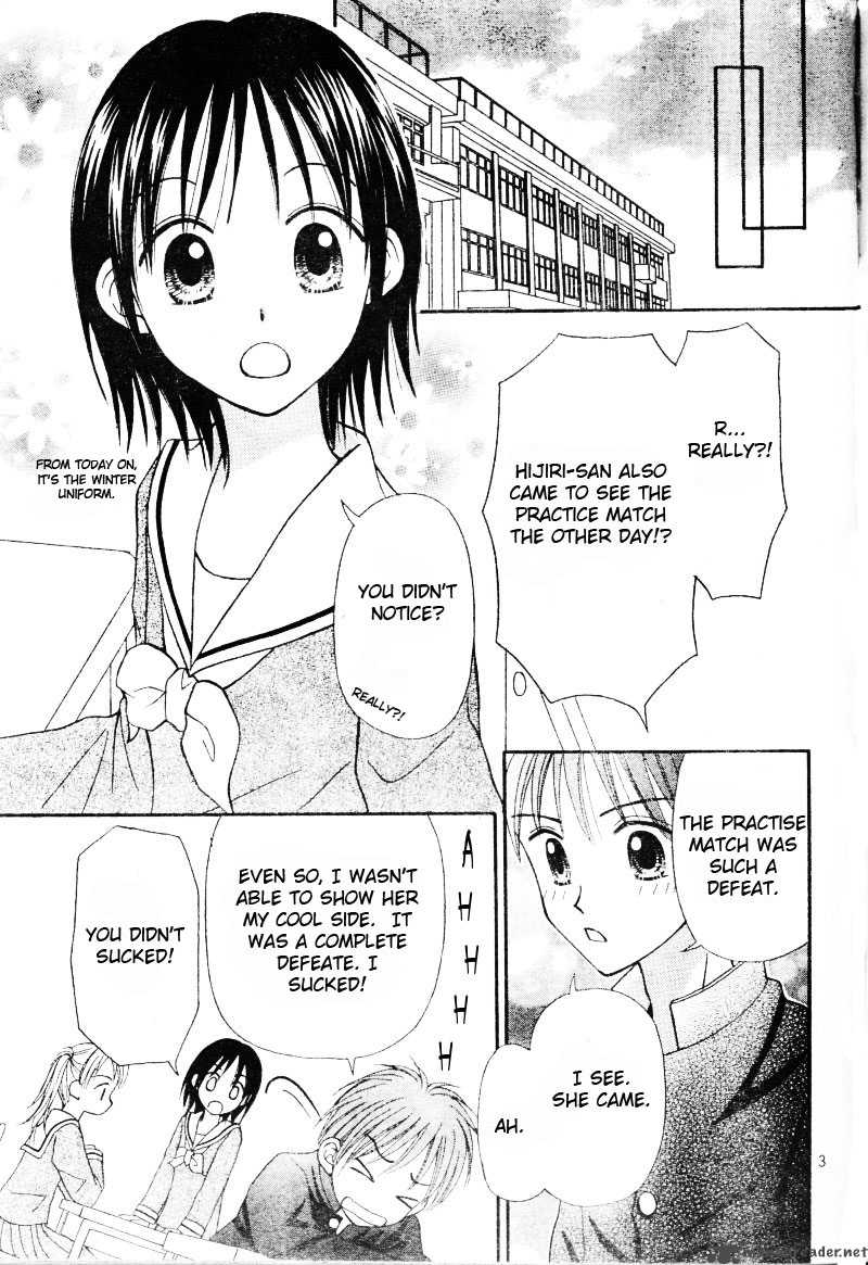 Sora No Mannaka 2 4