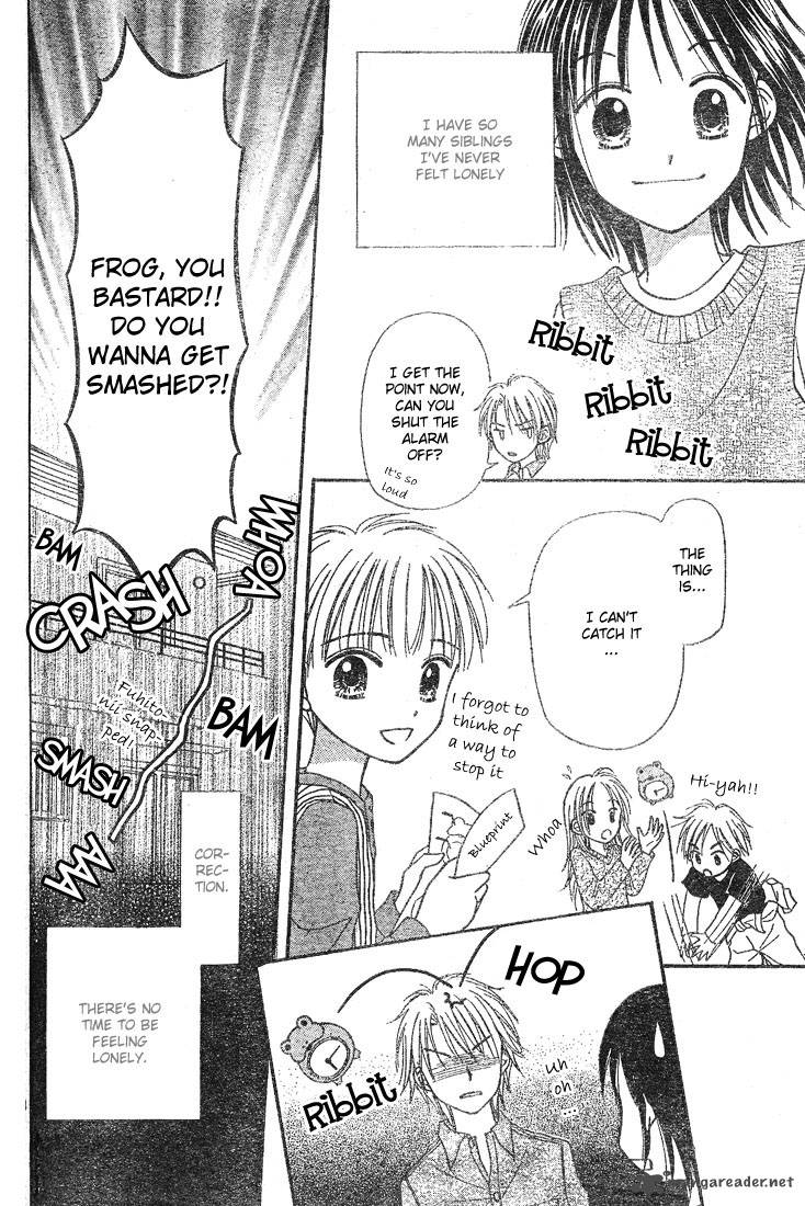 Sora No Mannaka 3 14