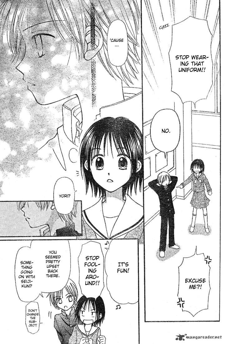 Sora No Mannaka 3 19
