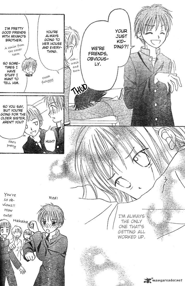 Sora No Mannaka 3 22
