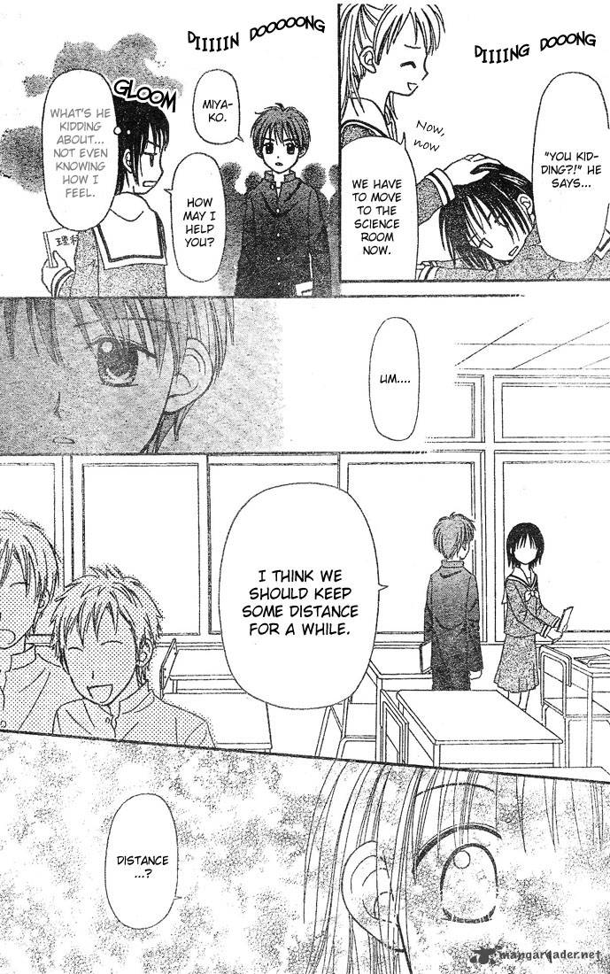 Sora No Mannaka 3 23