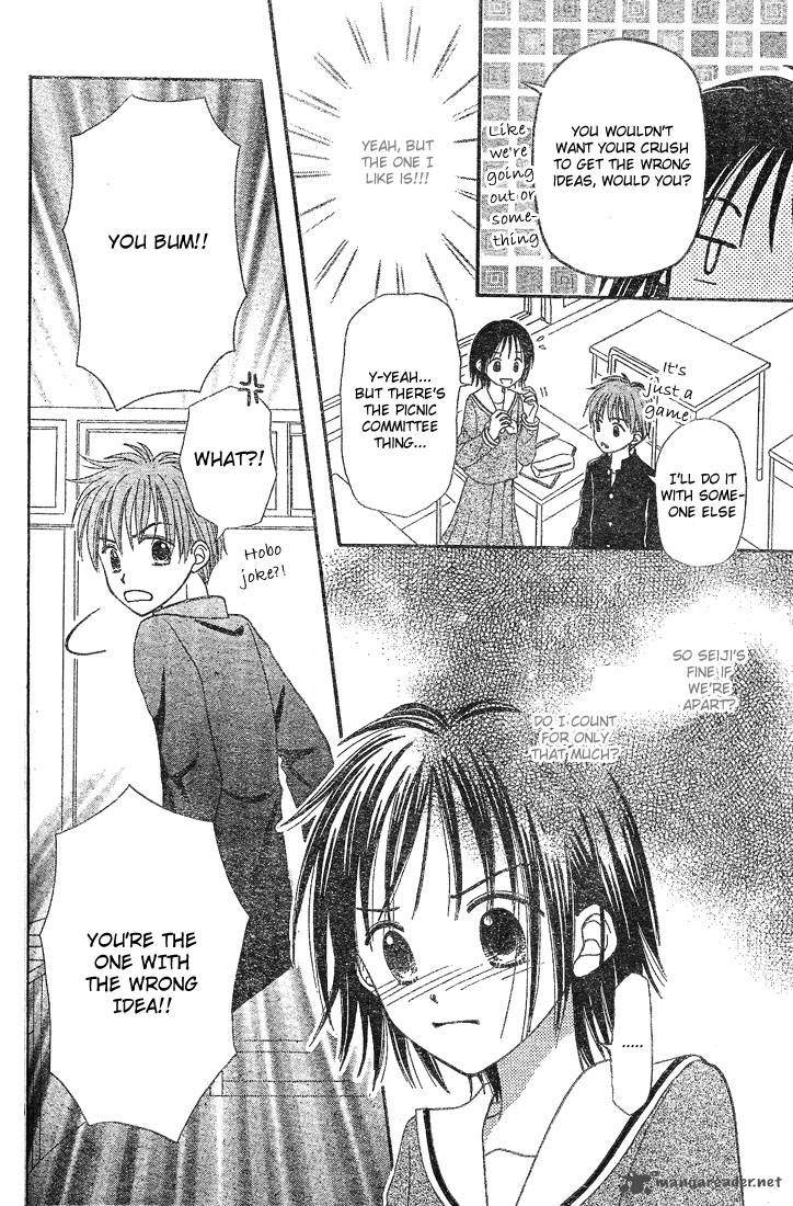 Sora No Mannaka 3 24