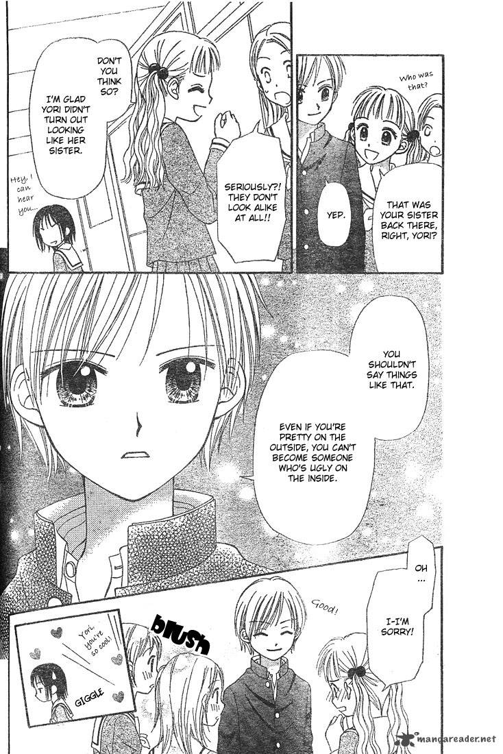 Sora No Mannaka 3 34