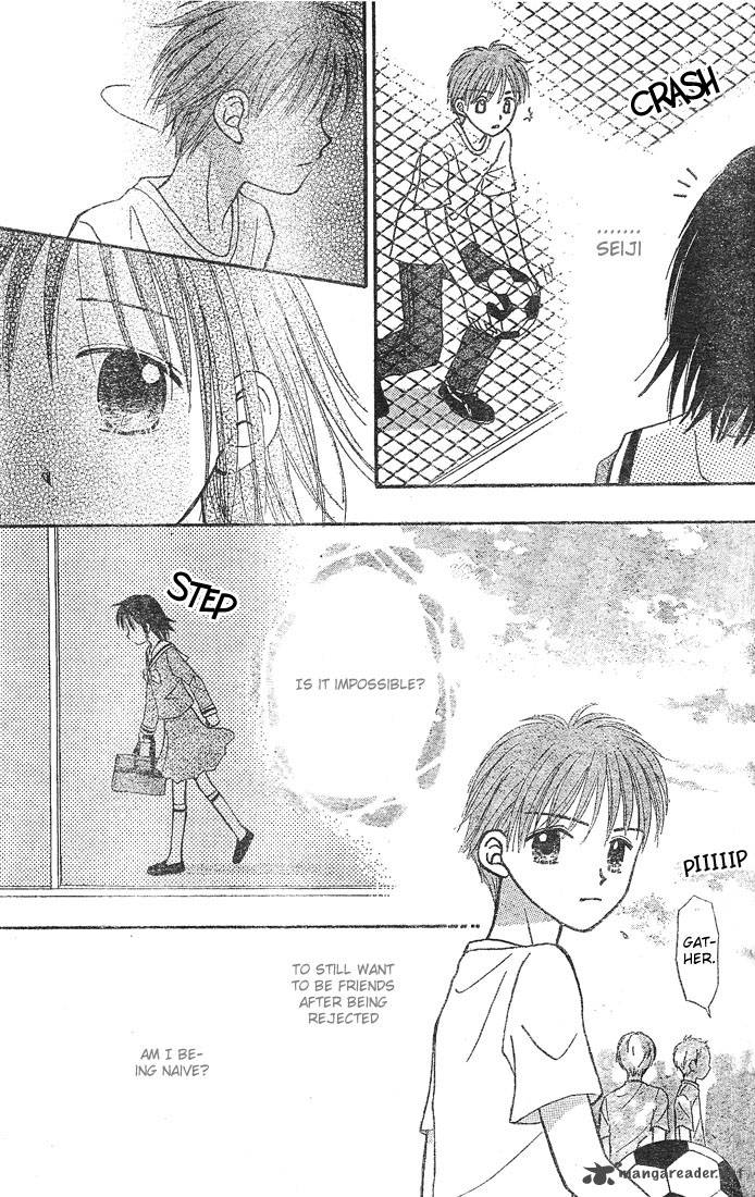 Sora No Mannaka 3 37