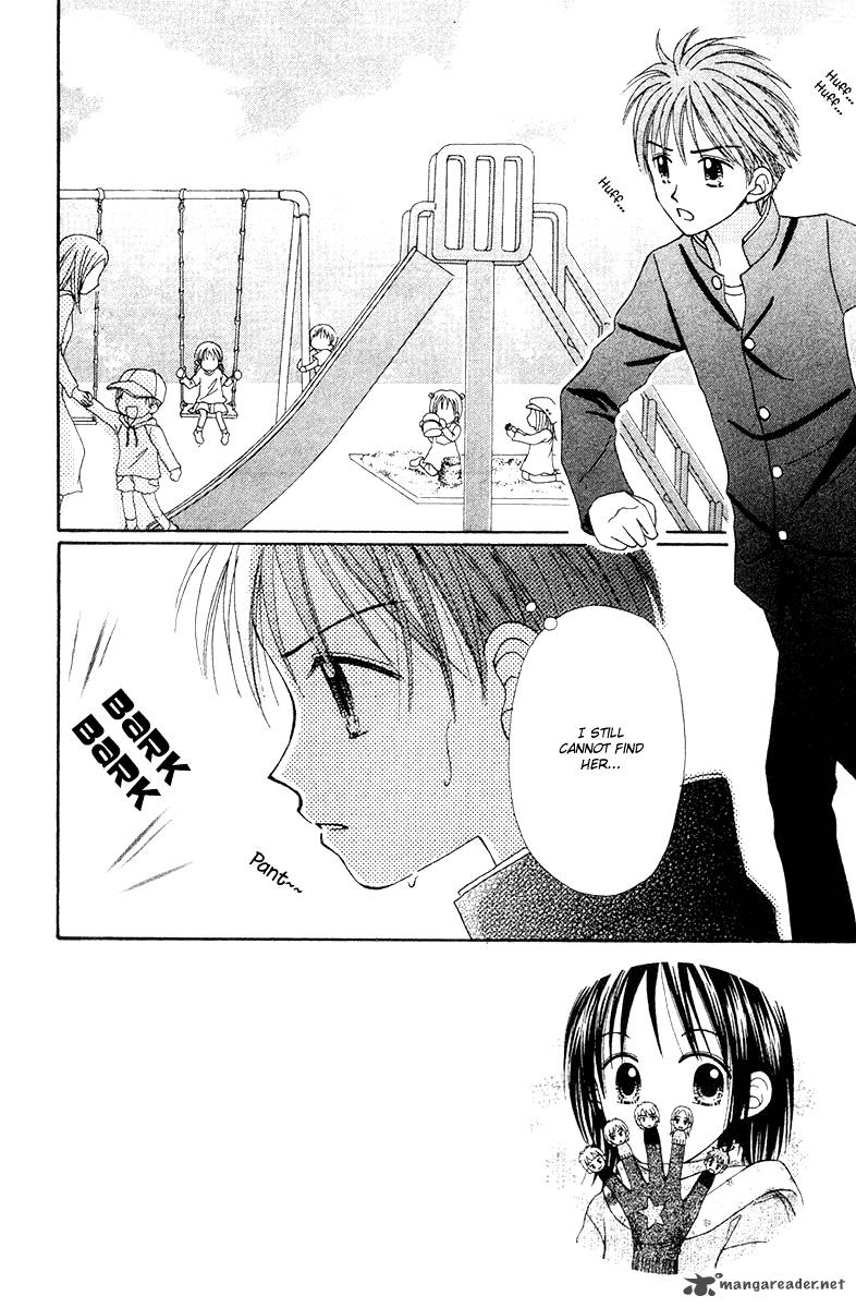 Sora No Mannaka 6 73