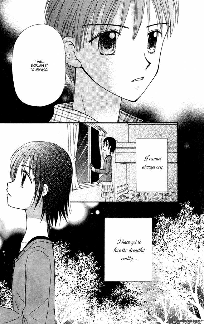 Sora No Mannaka 8 33