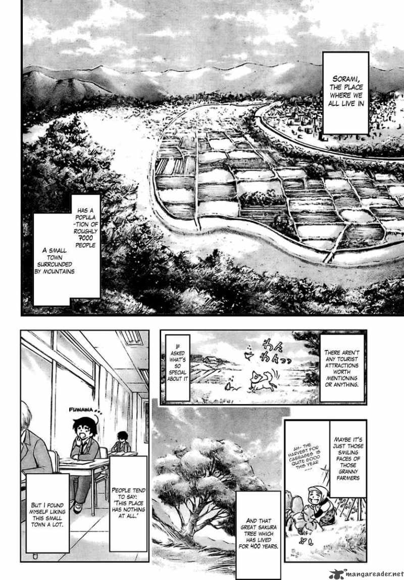 Sora No Otoshimono 1 13