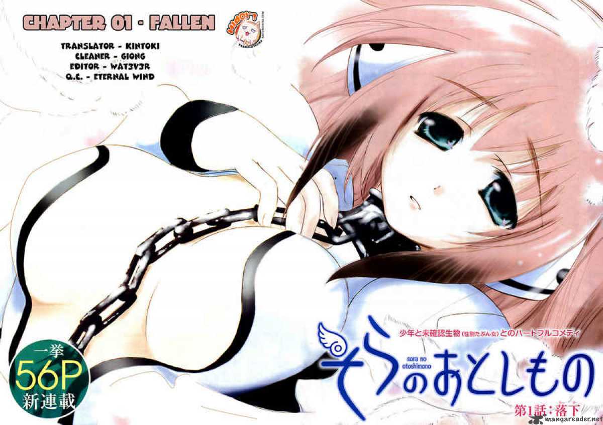 Sora No Otoshimono 1 2