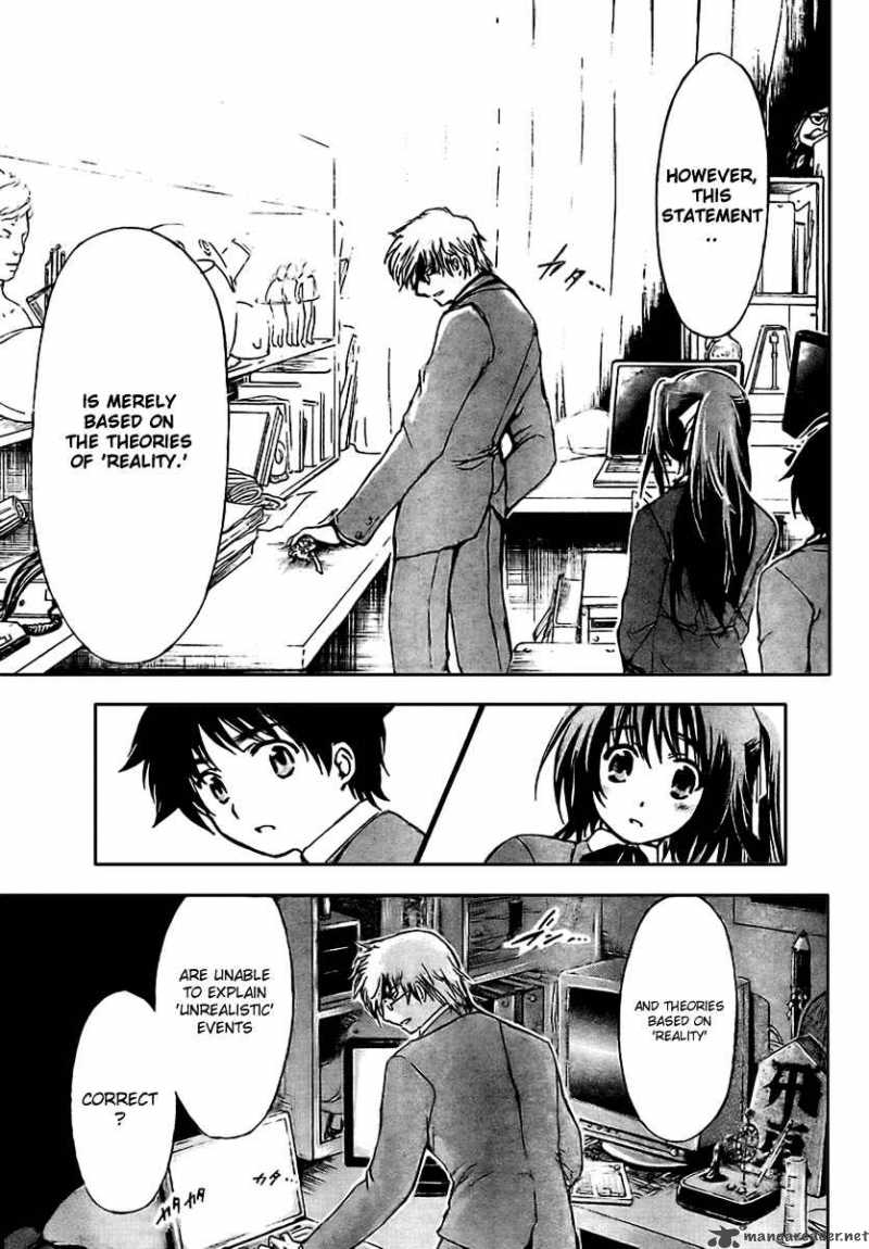 Sora No Otoshimono 1 22