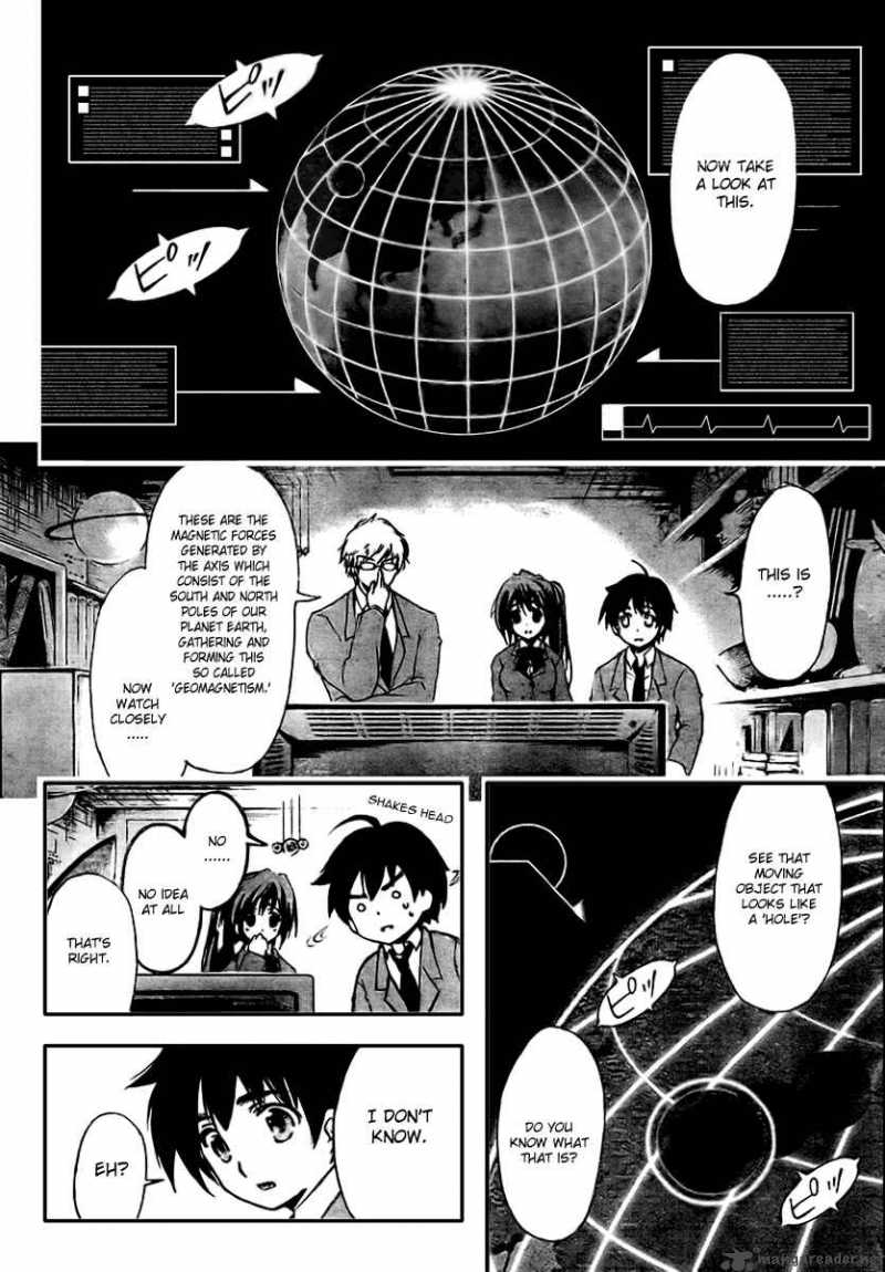 Sora No Otoshimono 1 23