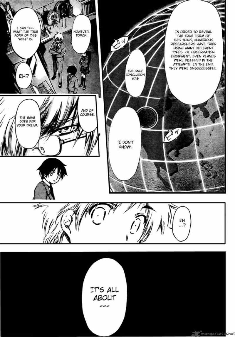 Sora No Otoshimono 1 24