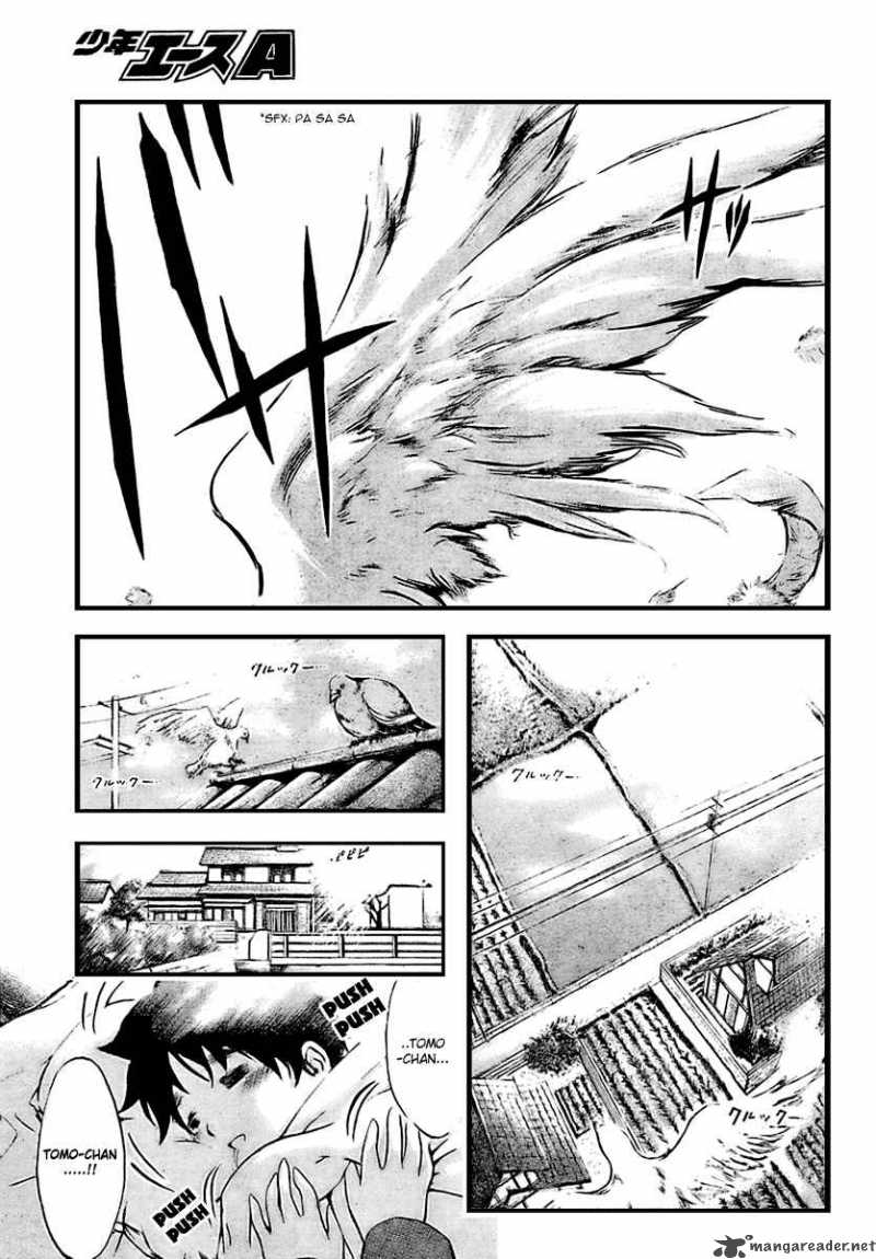 Sora No Otoshimono 1 3