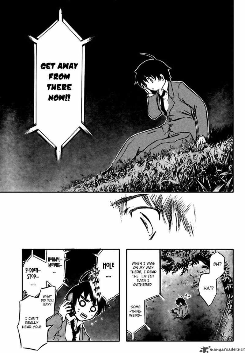Sora No Otoshimono 1 32