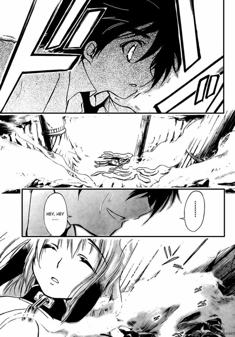 Sora No Otoshimono 1 39