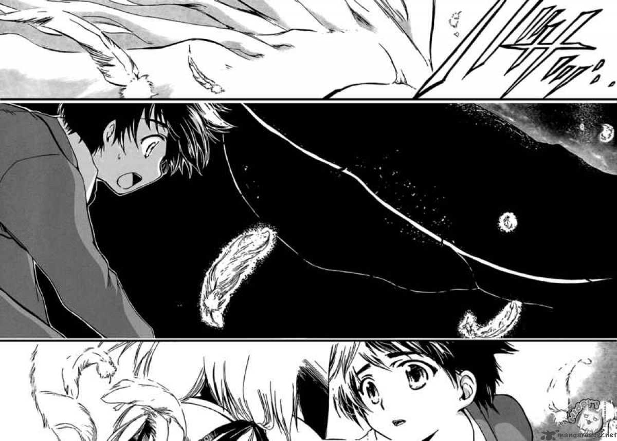 Sora No Otoshimono 1 44