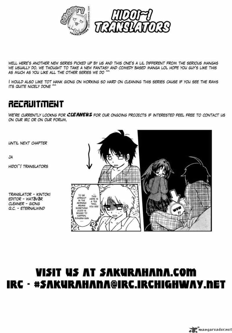 Sora No Otoshimono 1 50