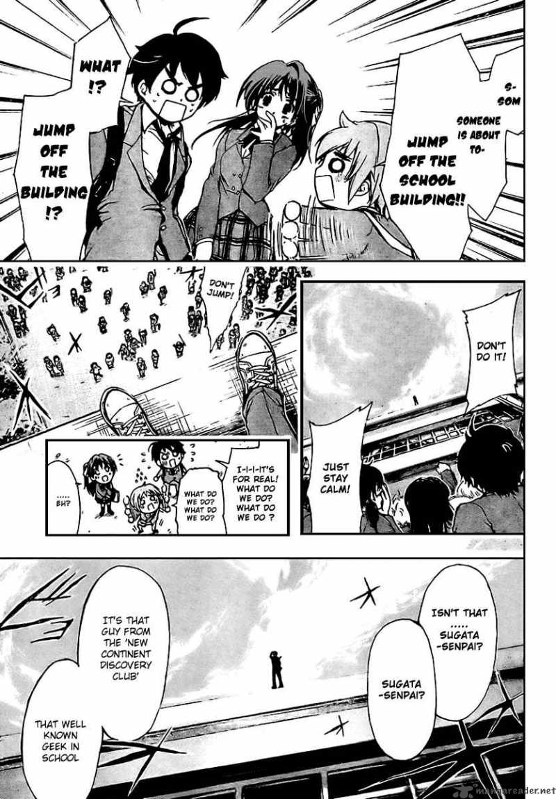 Sora No Otoshimono 1 7