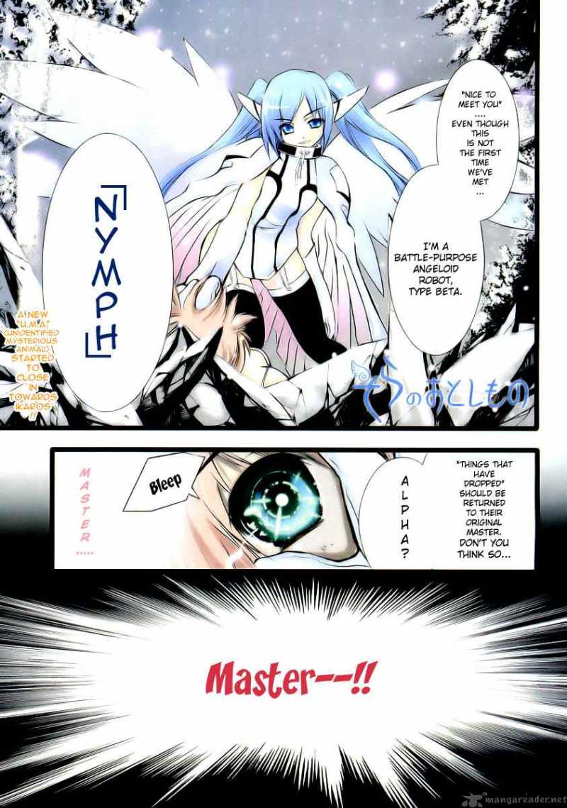 Sora No Otoshimono 10 1