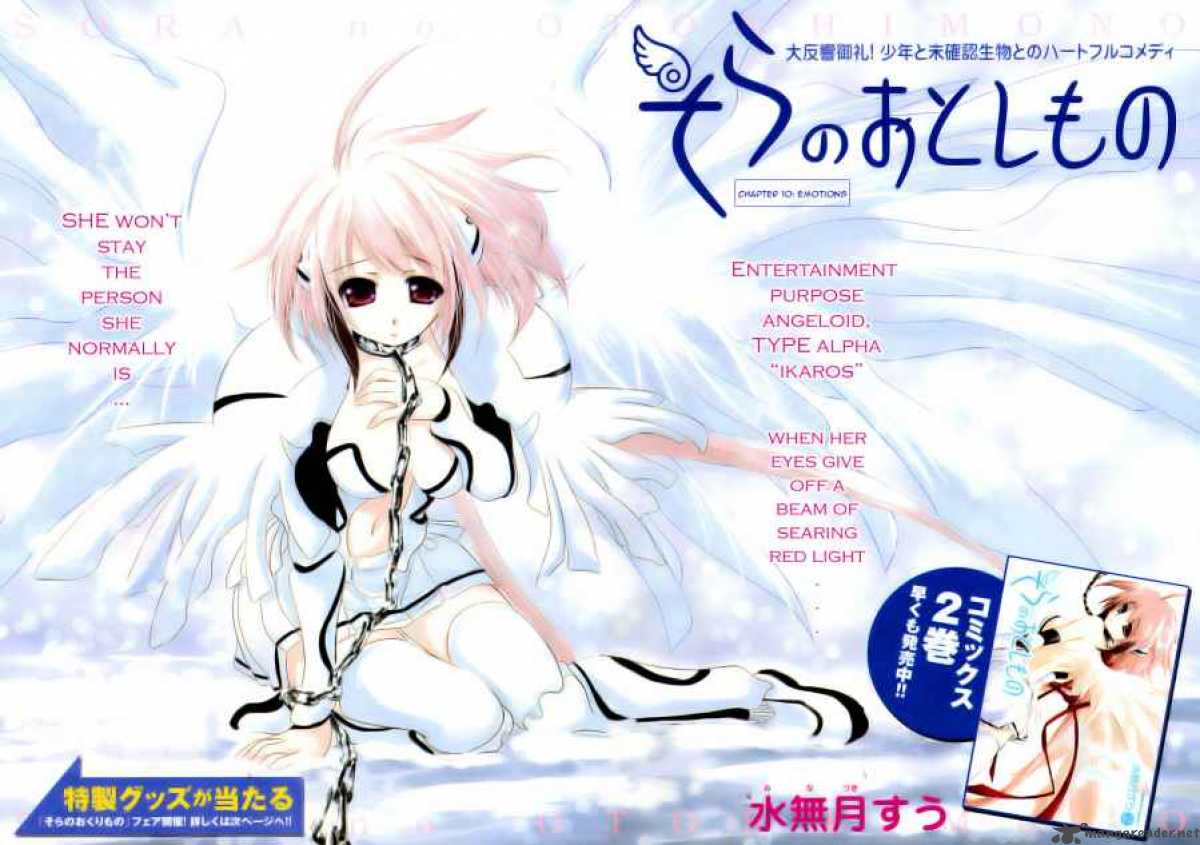 Sora No Otoshimono 10 2