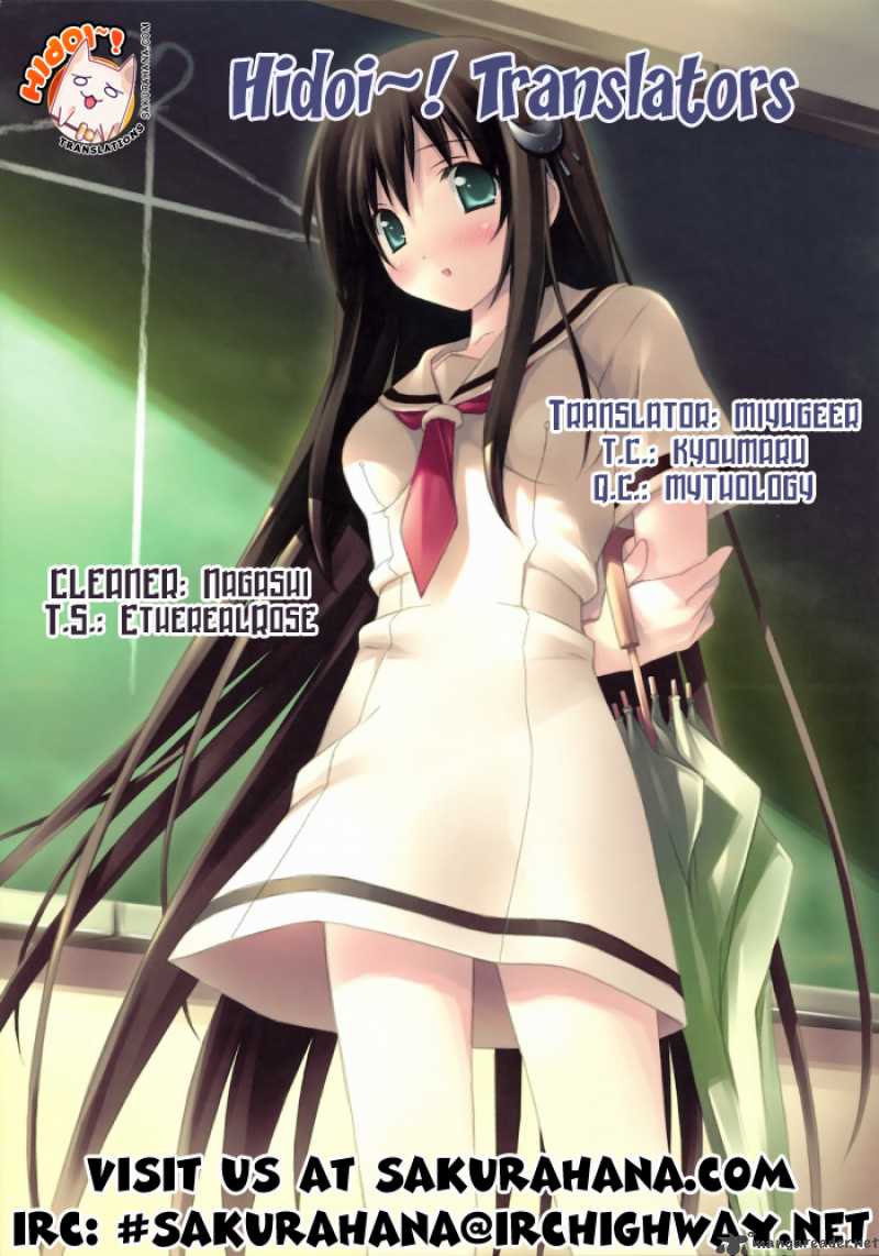 Sora No Otoshimono 10 41