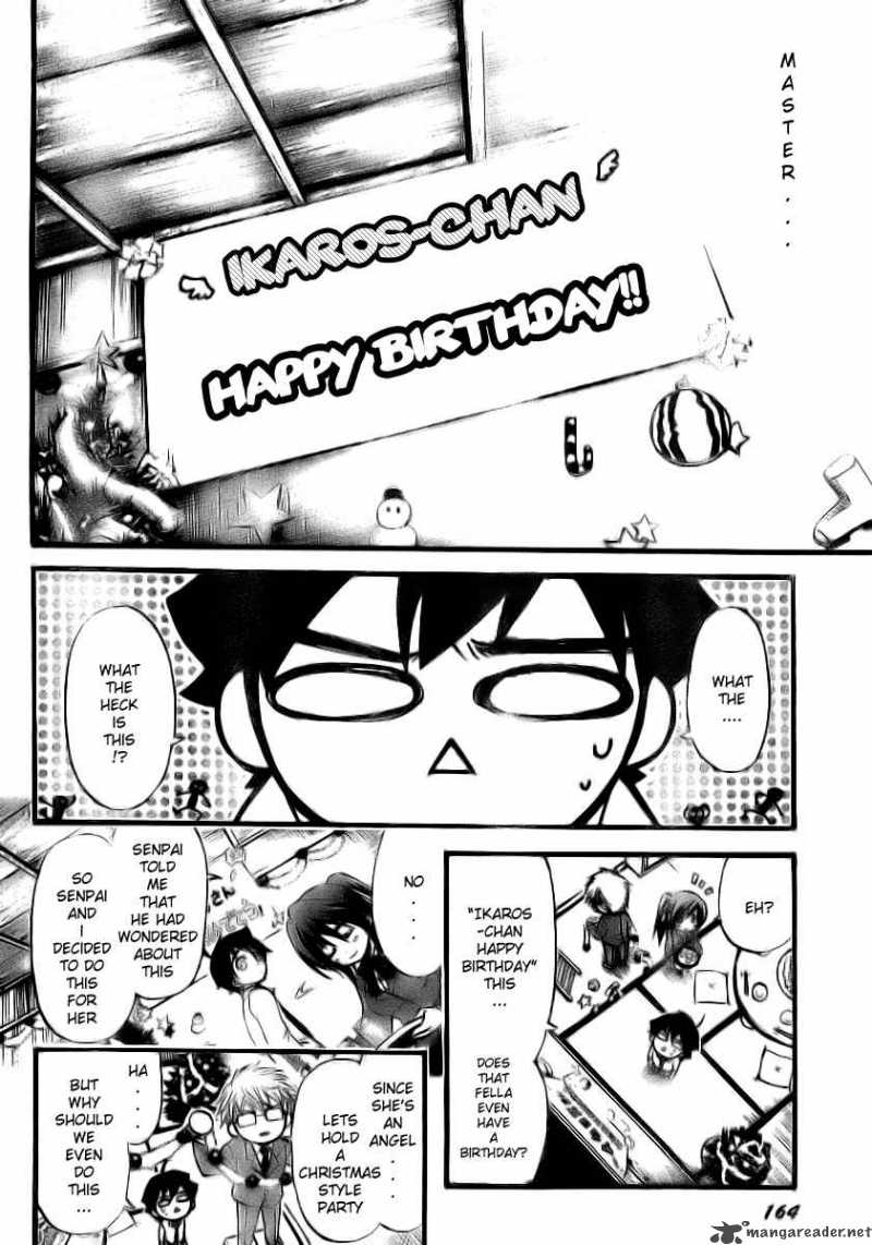 Sora No Otoshimono 10 8