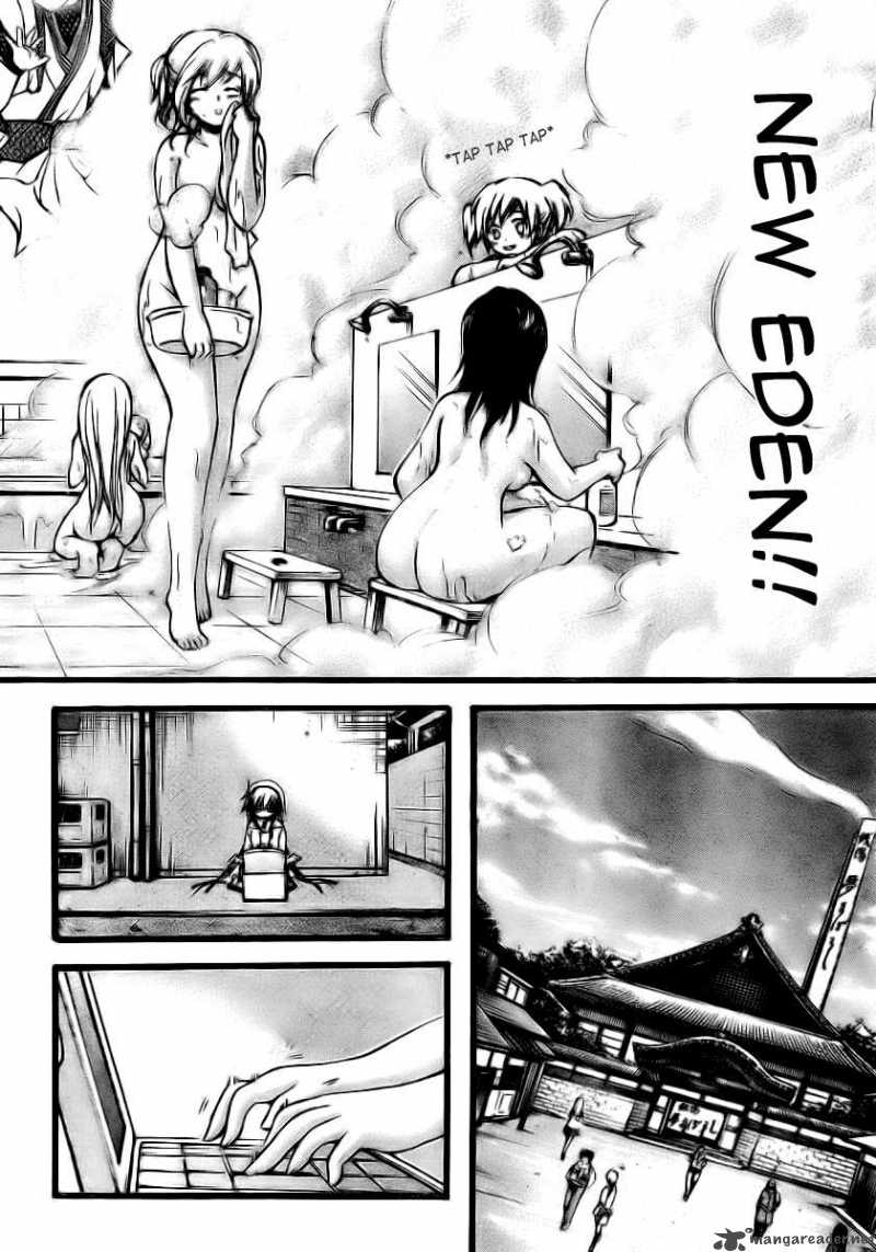 Sora No Otoshimono 11 10