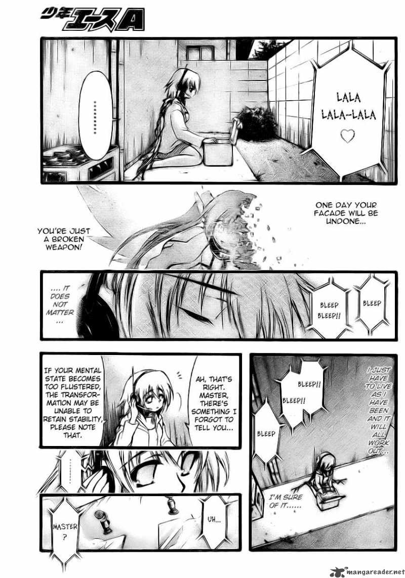 Sora No Otoshimono 11 13