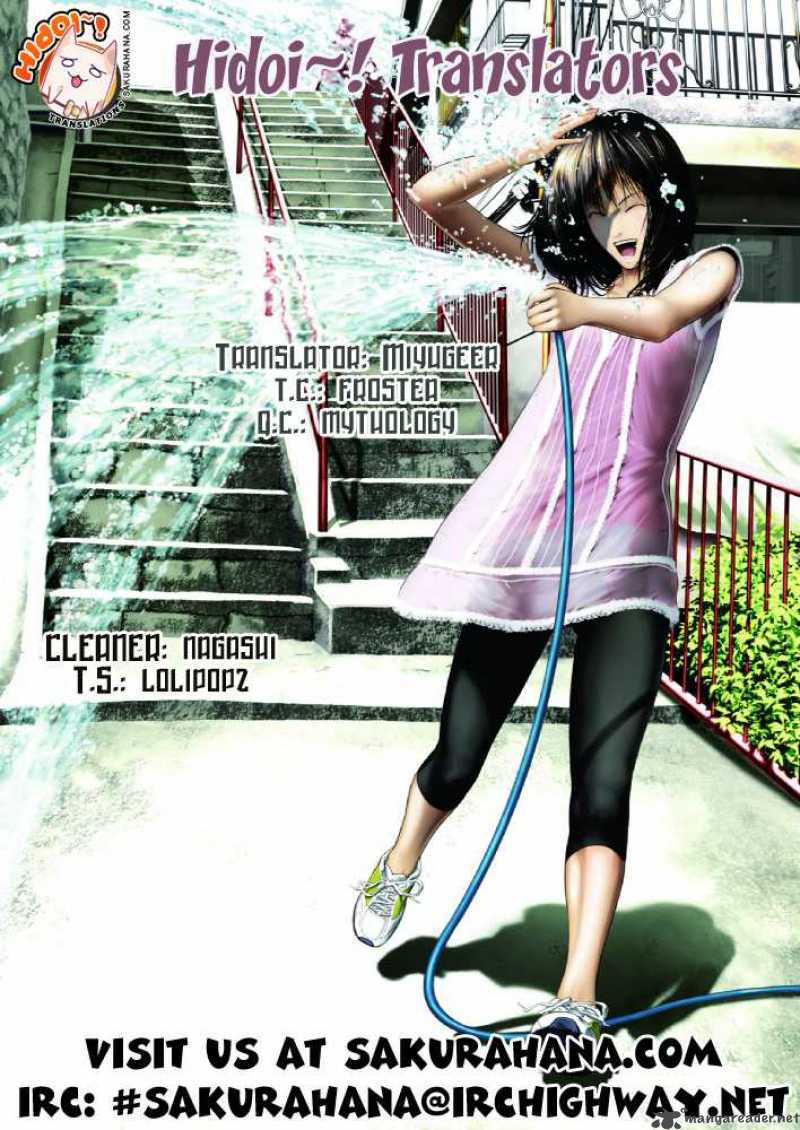 Sora No Otoshimono 11 39