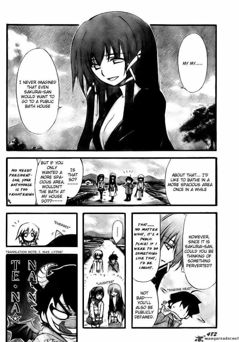 Sora No Otoshimono 11 4
