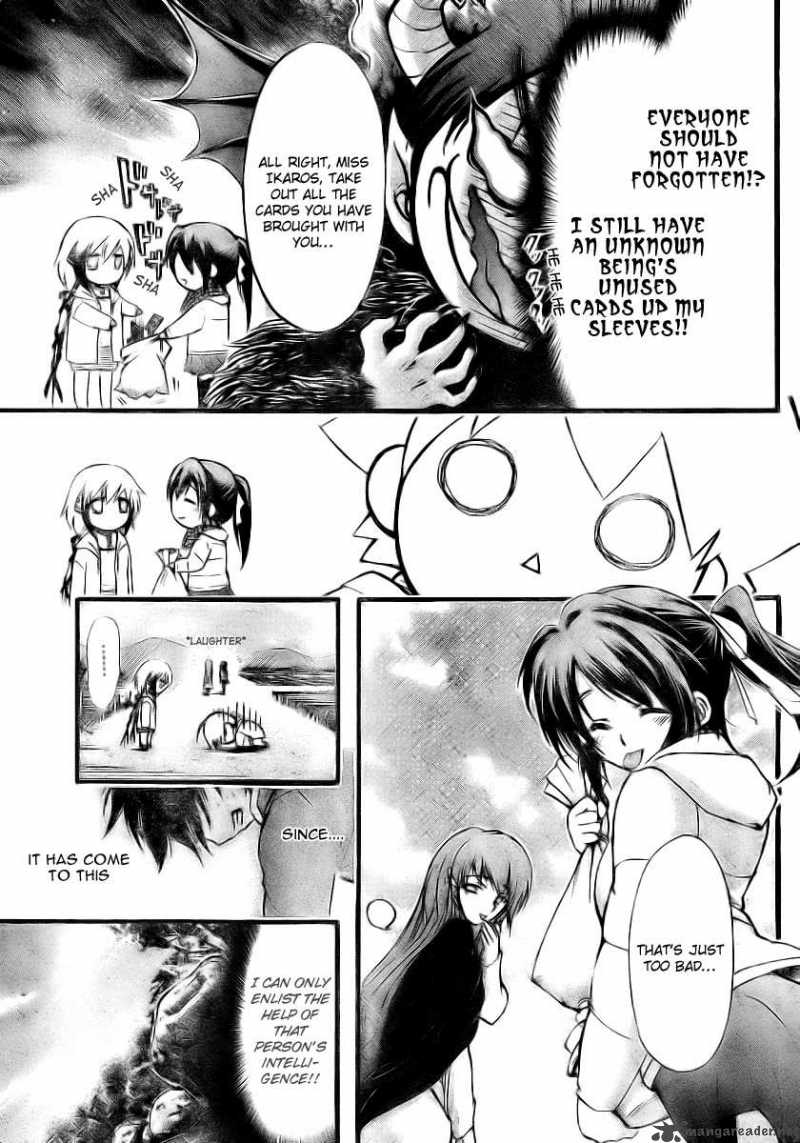 Sora No Otoshimono 11 5