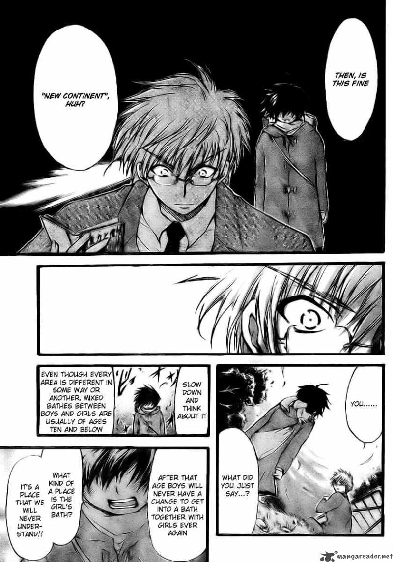 Sora No Otoshimono 11 7