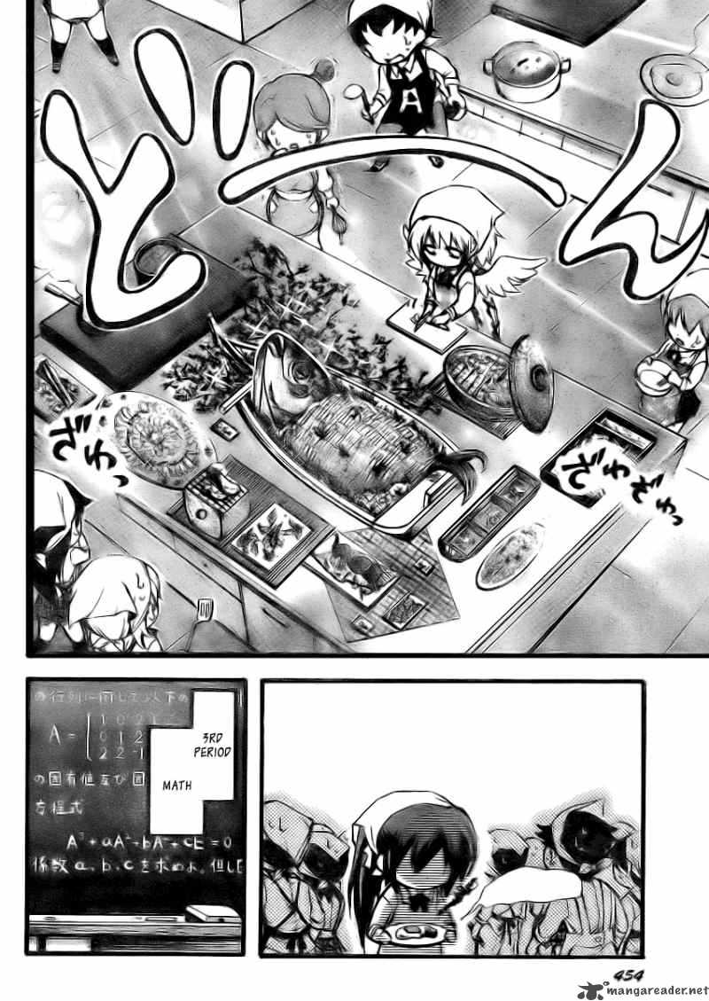 Sora No Otoshimono 12 10