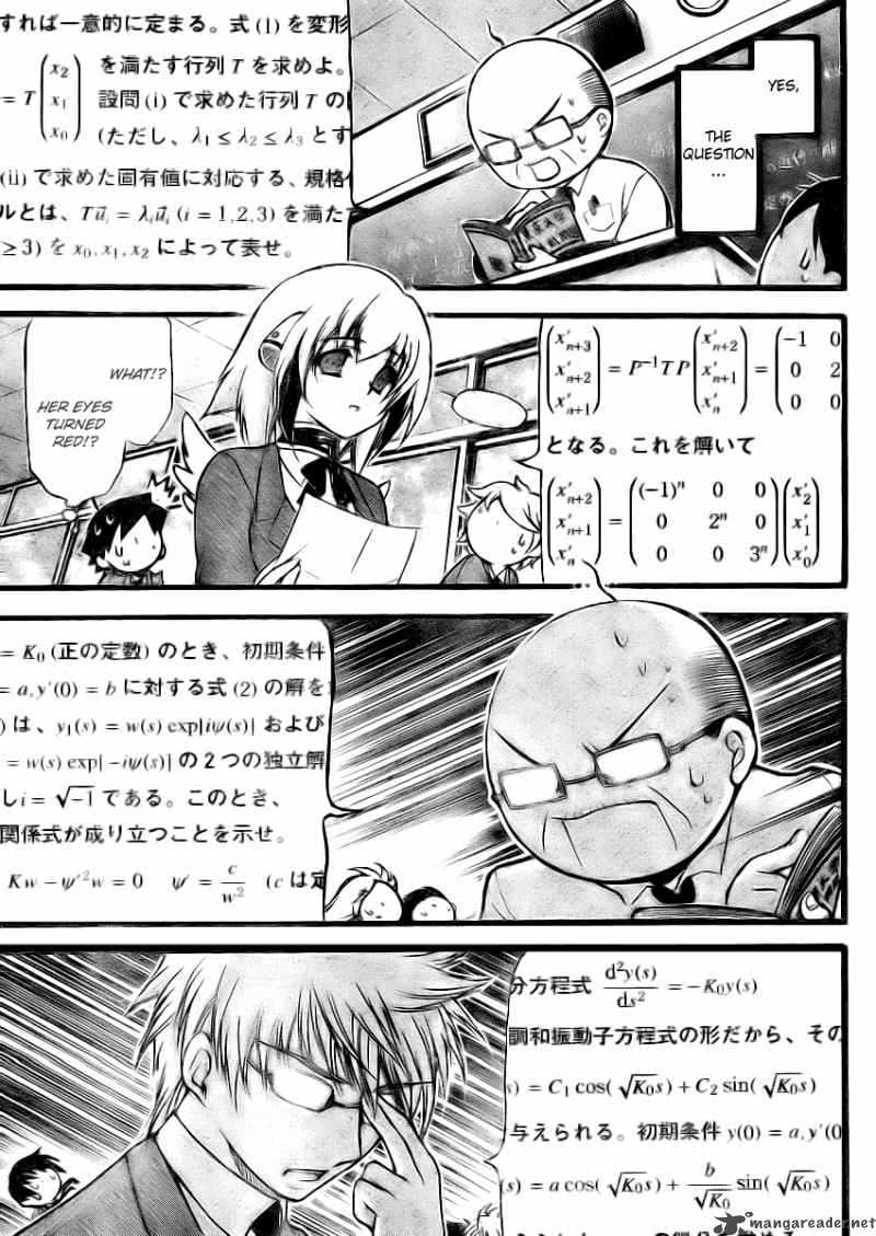 Sora No Otoshimono 12 11