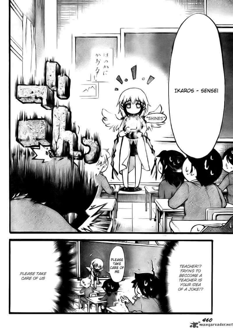 Sora No Otoshimono 12 16