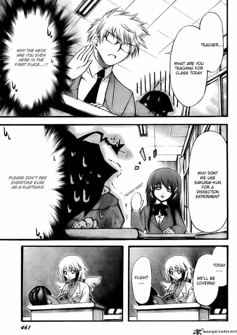 Sora No Otoshimono 12 17