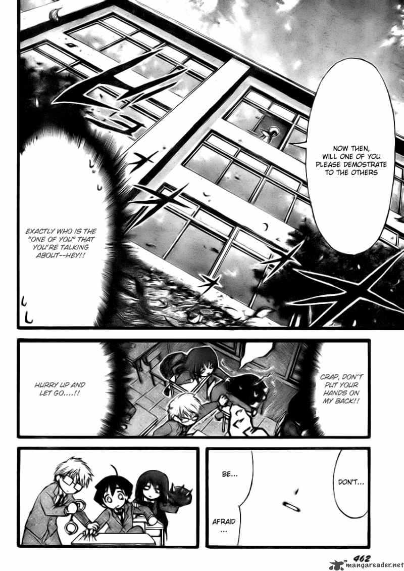 Sora No Otoshimono 12 18