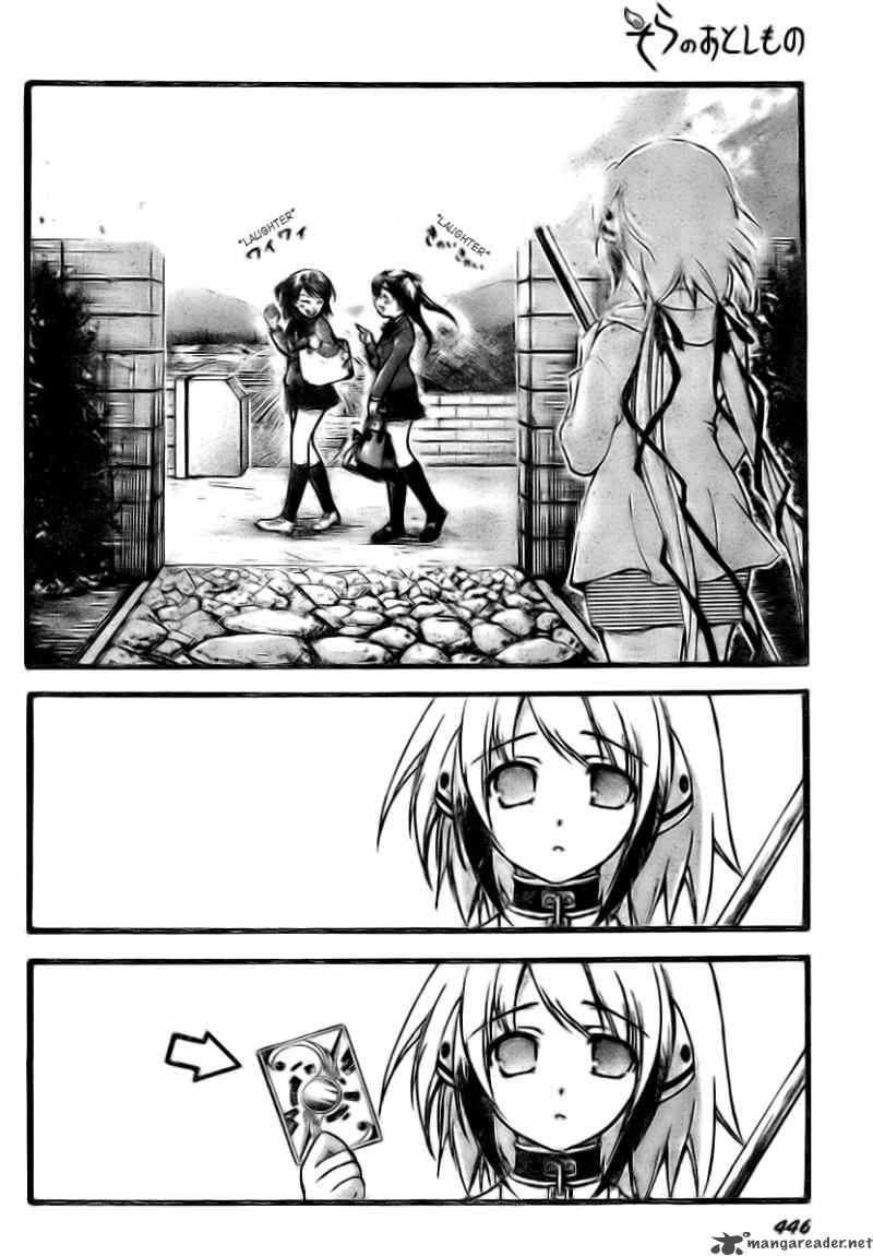 Sora No Otoshimono 12 2