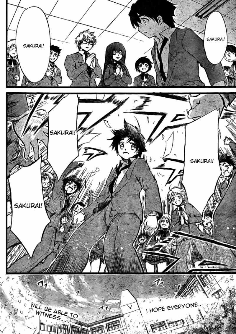 Sora No Otoshimono 12 21