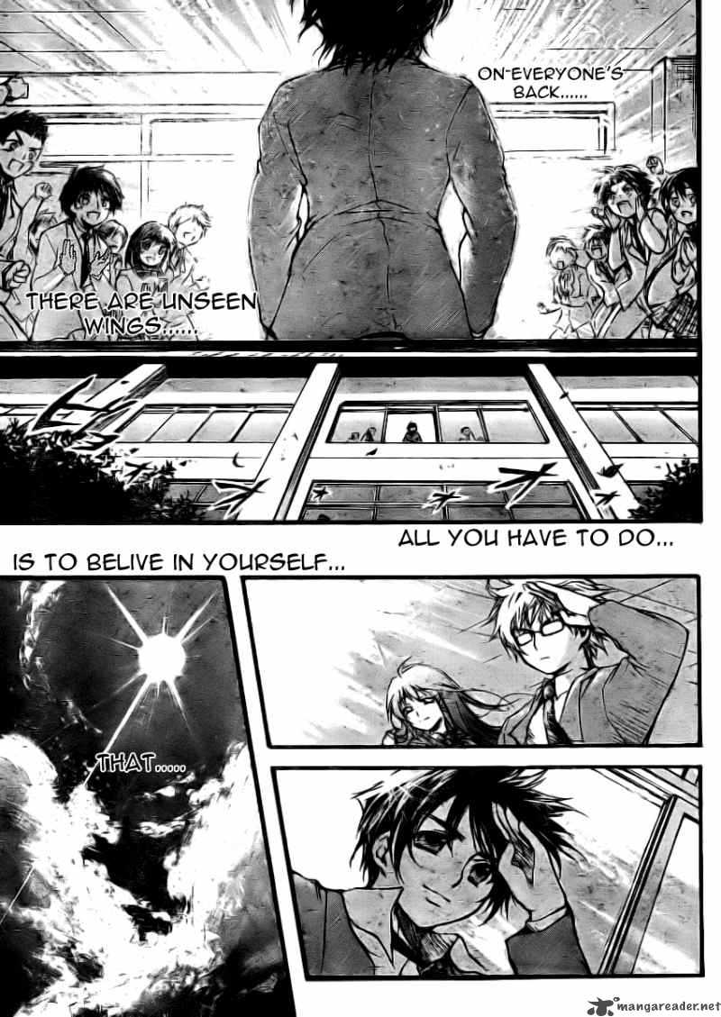 Sora No Otoshimono 12 22