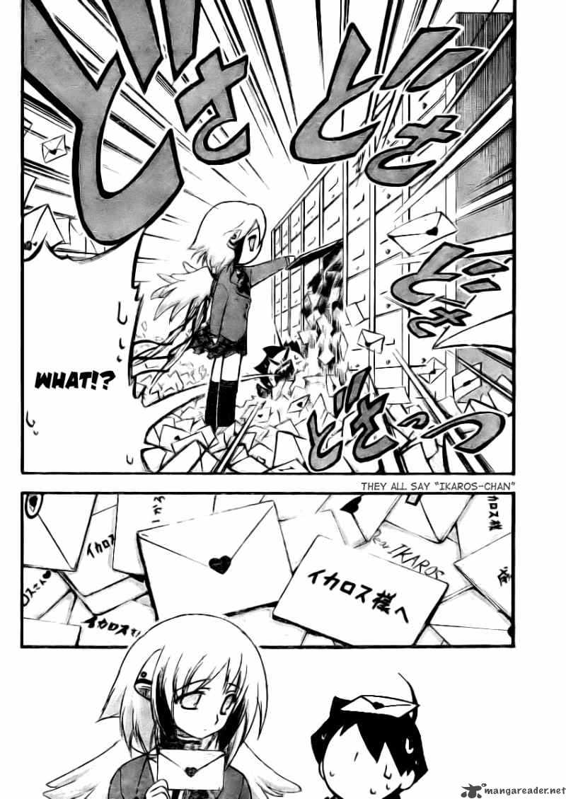 Sora No Otoshimono 12 26