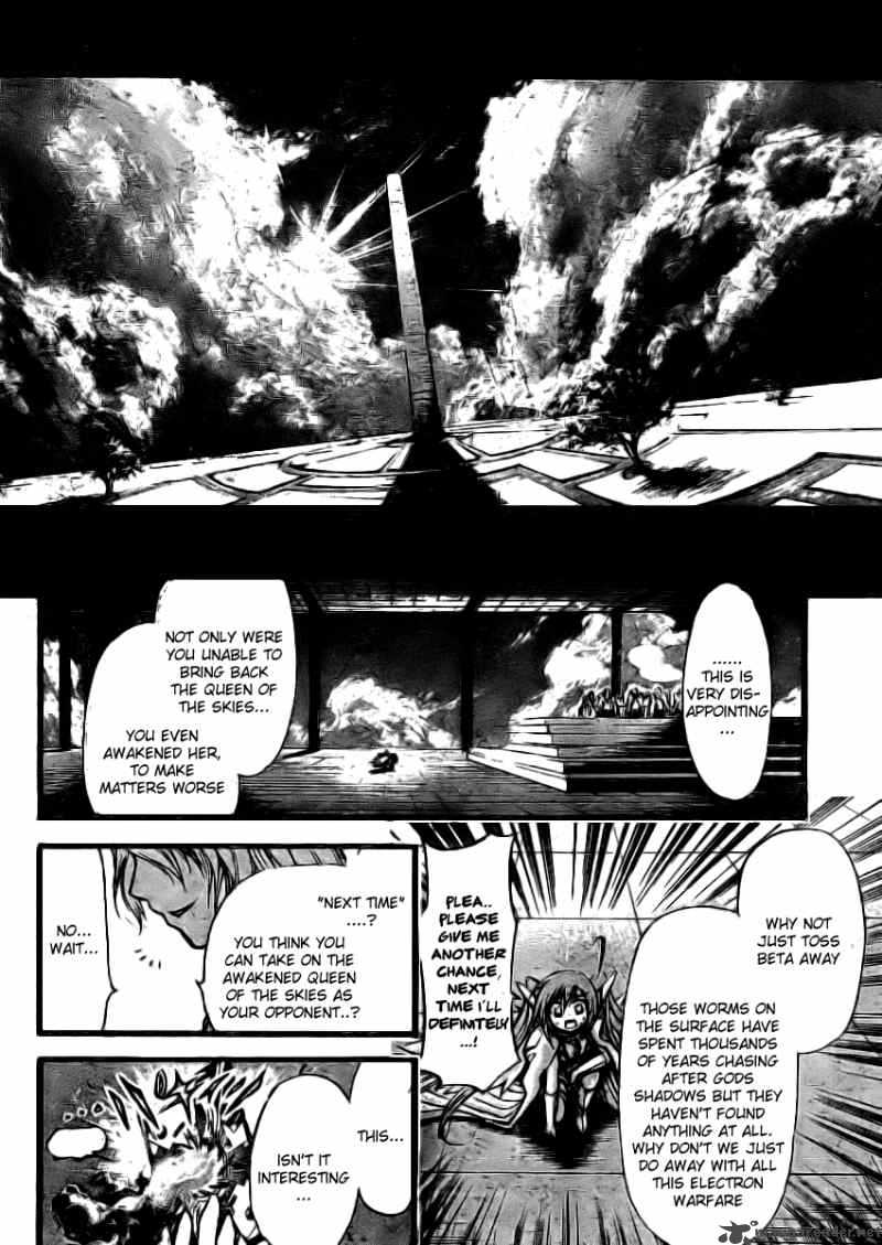 Sora No Otoshimono 12 32