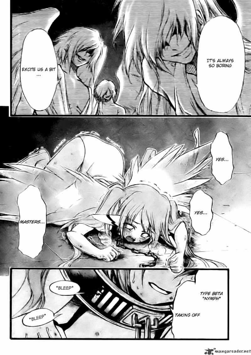 Sora No Otoshimono 12 34