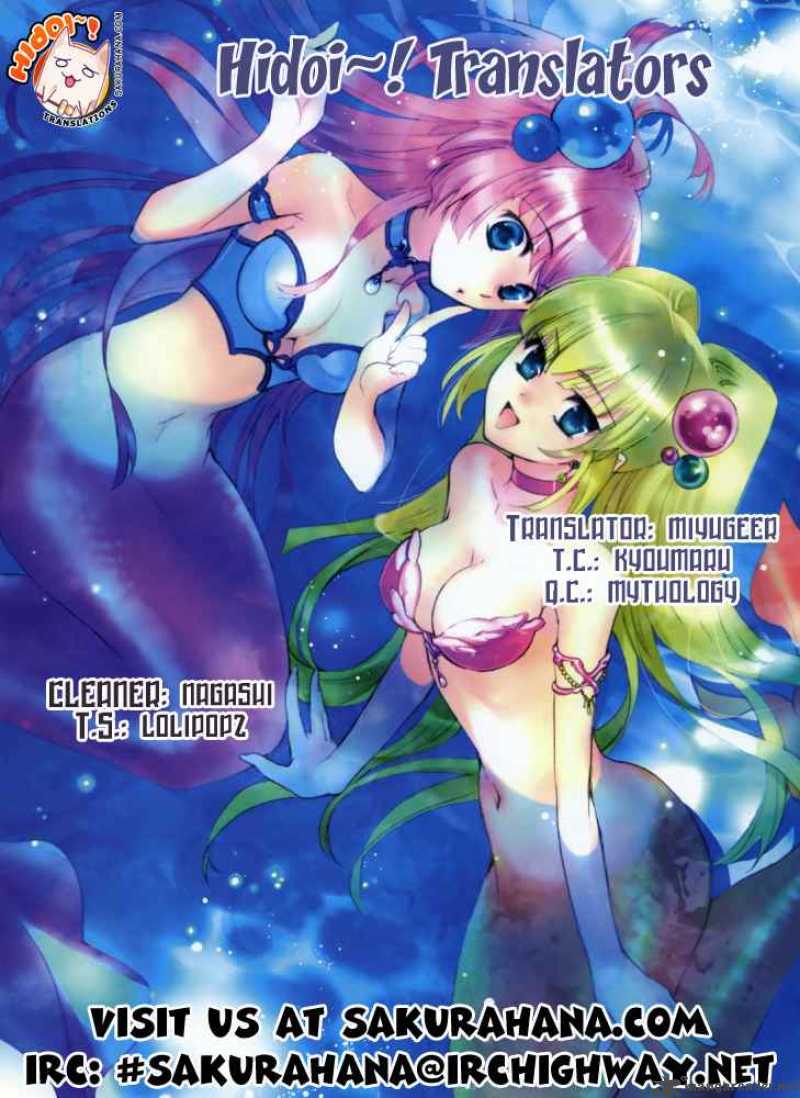 Sora No Otoshimono 12 35