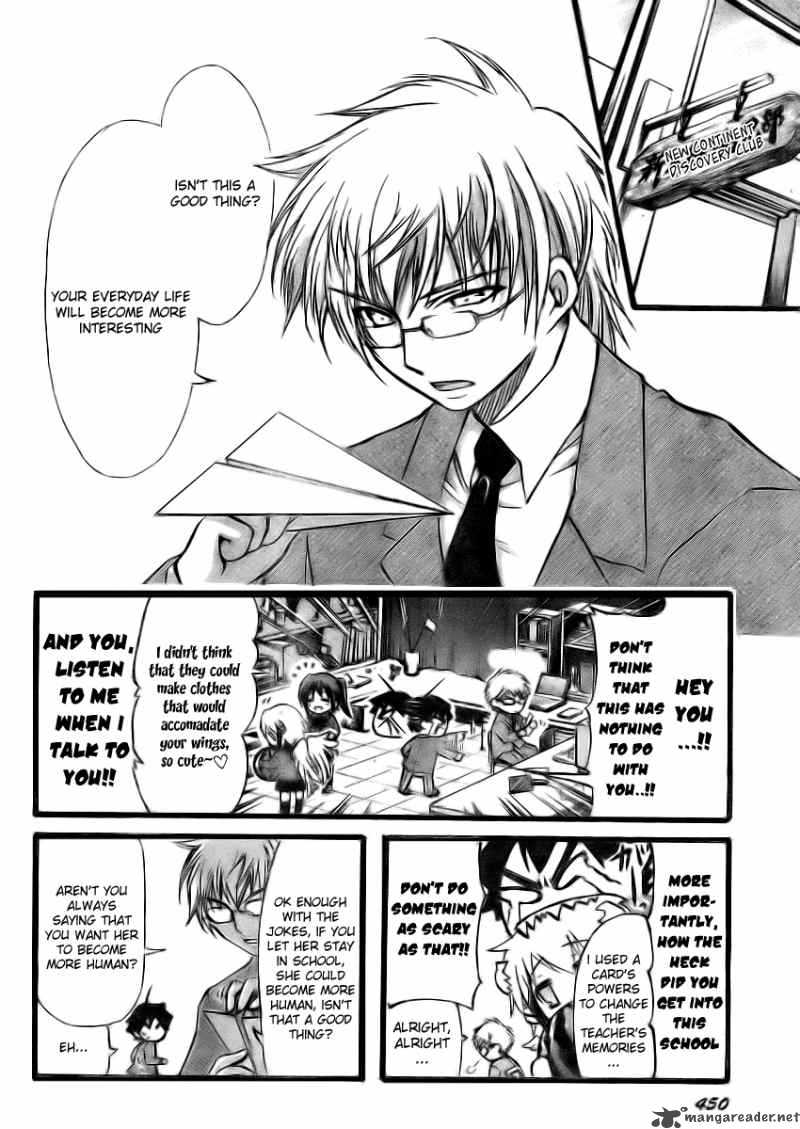 Sora No Otoshimono 12 6