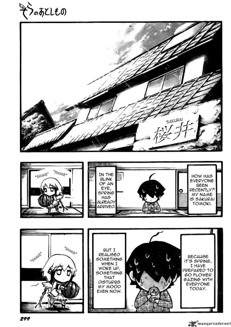 Sora No Otoshimono 13 1
