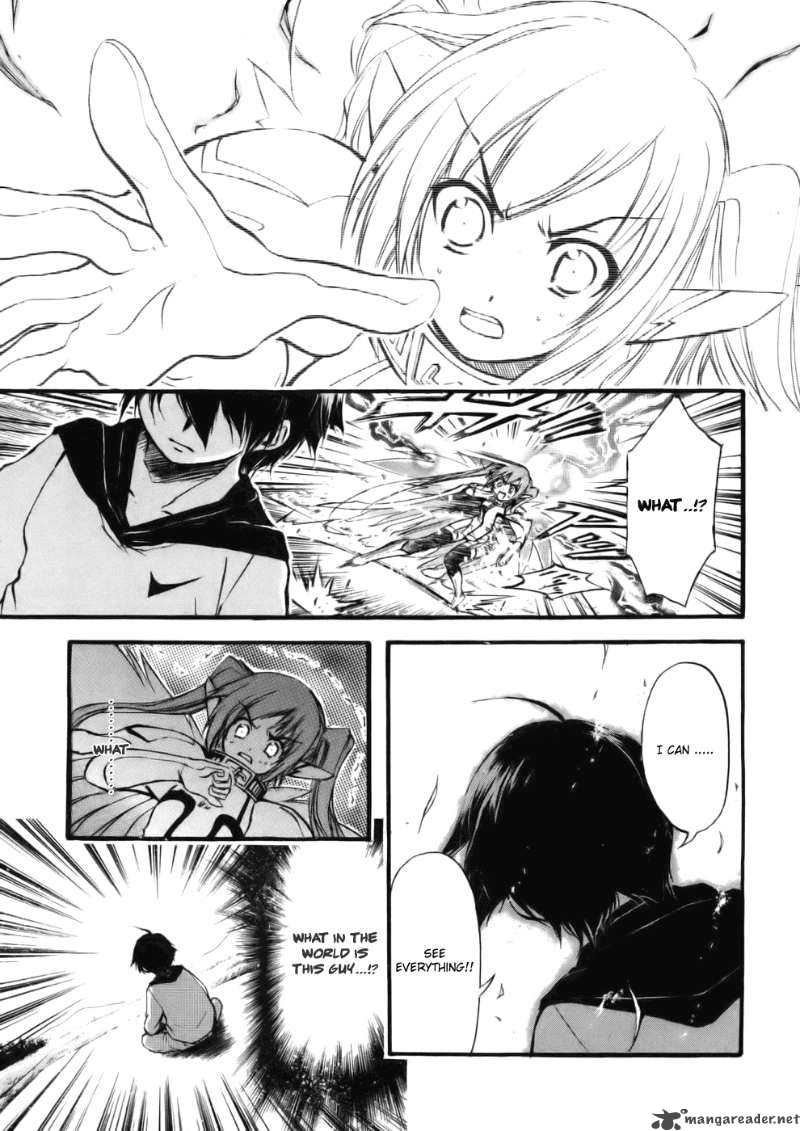 Sora No Otoshimono 13 13