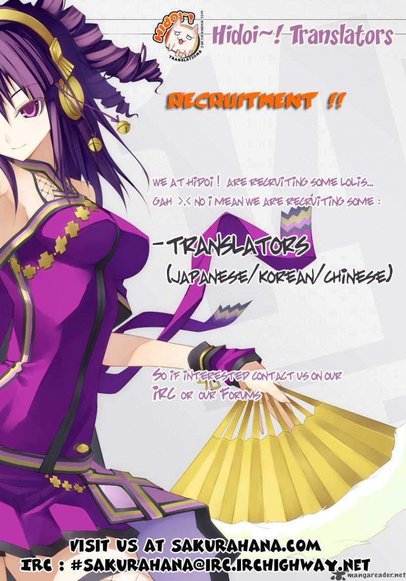 Sora No Otoshimono 13 39