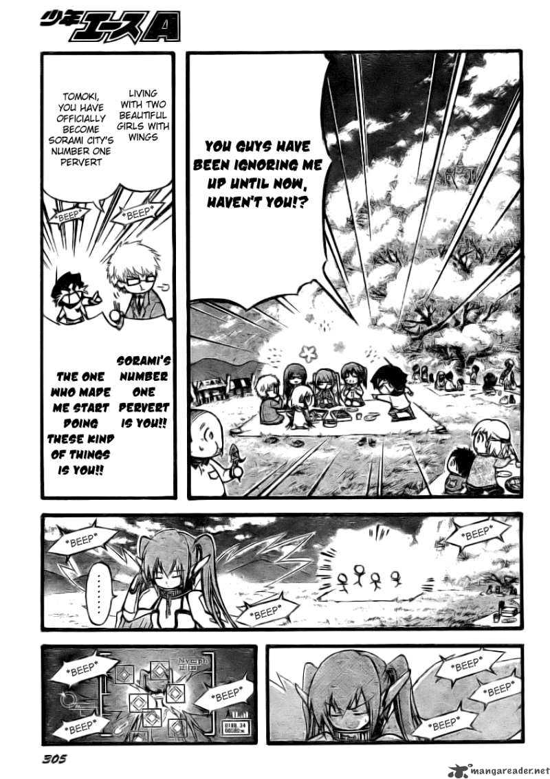 Sora No Otoshimono 13 7