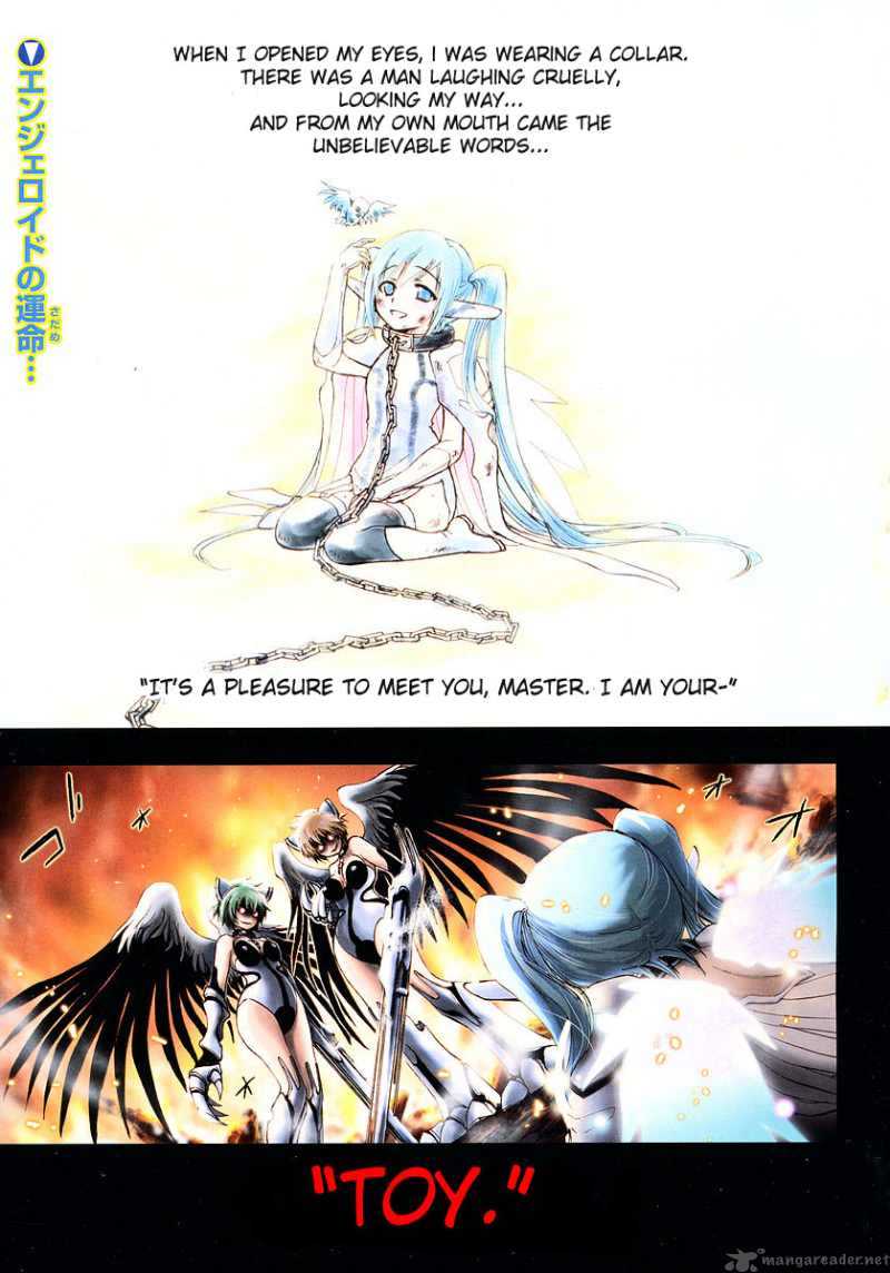 Sora No Otoshimono 15 1