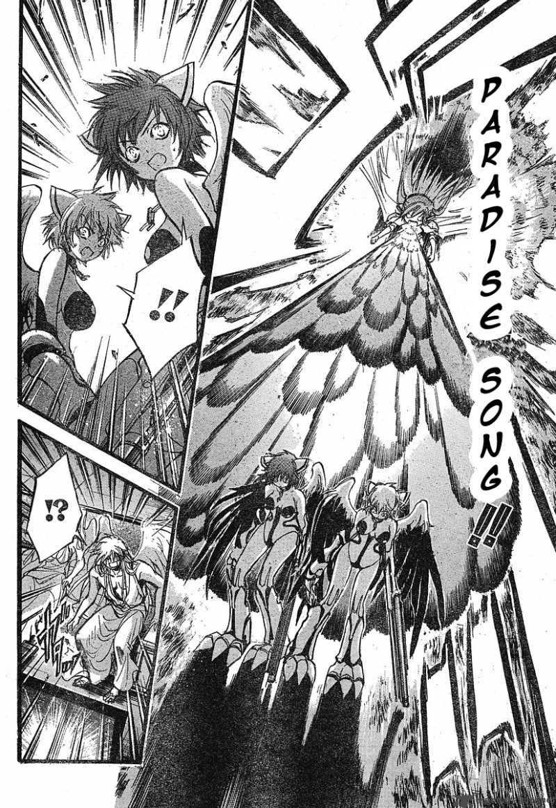 Sora No Otoshimono 15 10